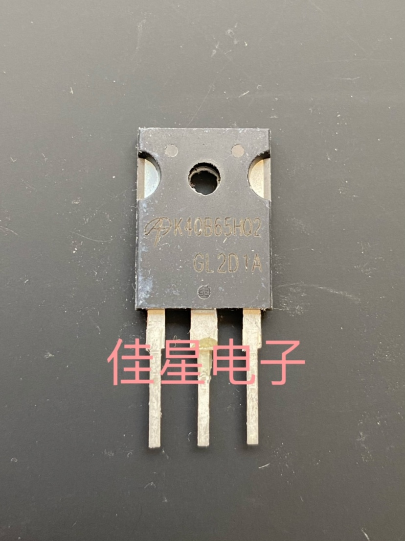原装进口拆机 K40B65HQ2 40A/650V/312W 测试好 质保上机
