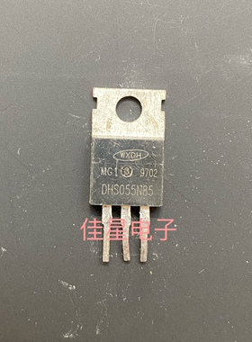DHS055N85 原装拆机NCEP055N85 85V 100A 控制器MOS场效应三极管