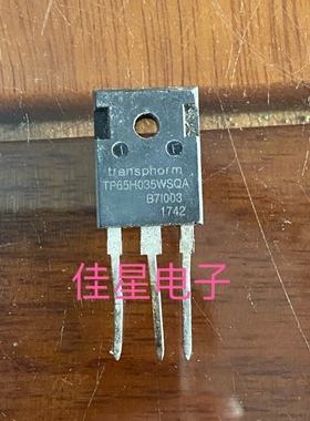 TP65H035WSQA 原装进口拆机原字 氮化镓场效应管 测好