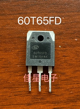 原装原字拆机 60T65FD 60A650V 大功率IGBT单管 电焊机专用 测好