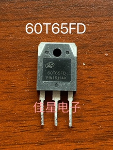 原装原字拆机 60T65FD 60A650V 大功率IGBT单管 电焊机专用 测好