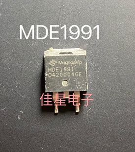 原装拆机原字 MDE1991 MDP1991 TO-263贴片 120A100V控制器MOS管