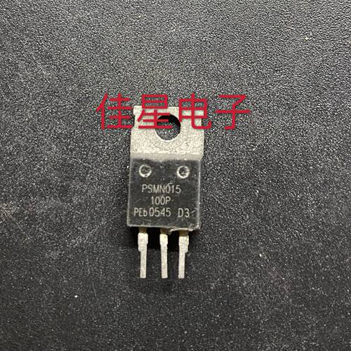 原装拆机 PSMN015-100P 场效应三极管 测好发 可直拍