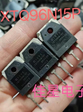 IXTQ96N15P FQA96N15 96A150V 原装进口拆机 MOS场效应管大电流