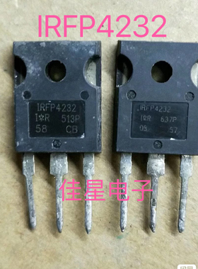 IRFP4232 IRFP4232PBF 原装进口拆机 场效应管 250V60A 质量保证