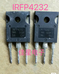 IRFP4232 IRFP4232PBF 原装进口拆机 场效应管 250V60A 质量保证