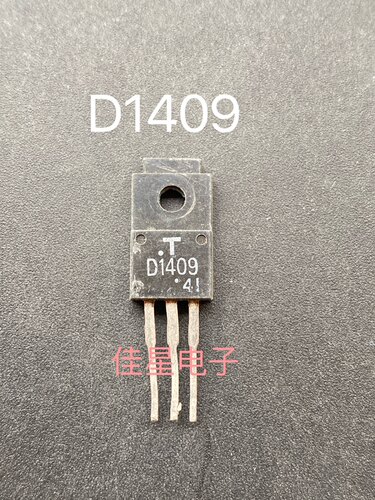 D1409 D1409A 2SD1409 2SD1409A 汽车电脑板插件三极管原字拆机