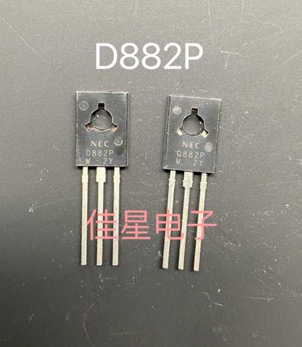全新原装NEC  B772P D882P B772 D882国产电蚊拍 功放推动三极管