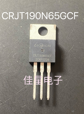 原装CRJT190N65GCF 直插TO-220  24A/650V N沟道功率MOSFET管