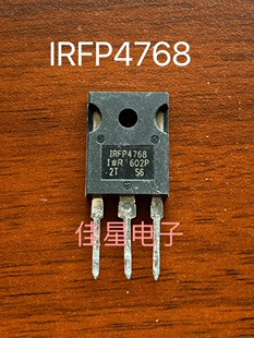 原装进口拆机 IRFP4768 大功率MOS场效应管 93A250V 测量好可直拍