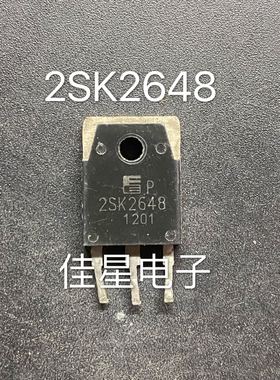 2SK2648   K2648  9A800V  MOS场效应管 原装进口拆机 质量保证