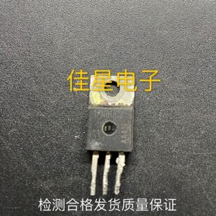 原装进口 17N80C3 SPP17N80C3 拆机 TO-220 17A 800V场效应管