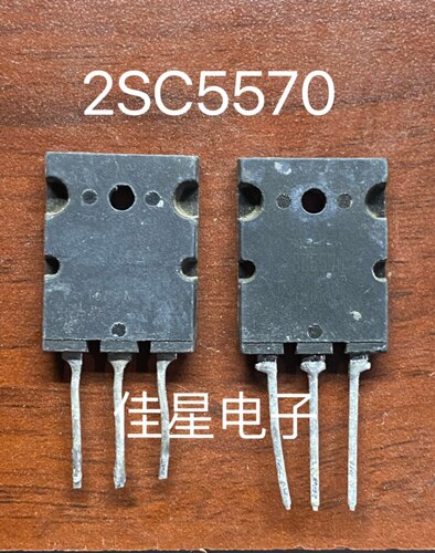 原装进口拆机 原字正品 2SC5570 C5570 高清行管超声波专用测试好