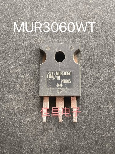 进口原装拆机 MUR3060WT MUR3060PT 高性能快恢复二极管30A600V