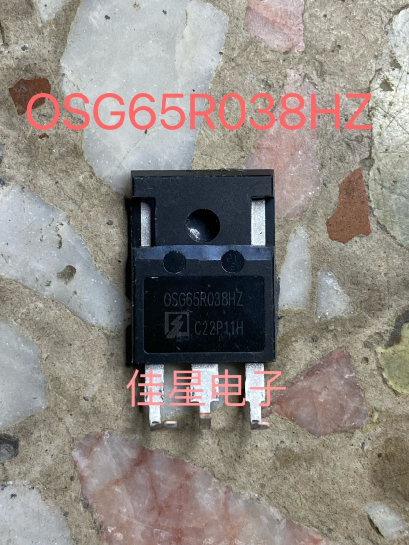 拆机原字原码 OSG65R038HZ 0SG65R038HZ 80A650V 大功率MOS管