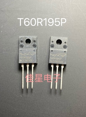 T60R195P MMFT60R195P 全新原装现货 TO-220F 650V 20A 场效应管