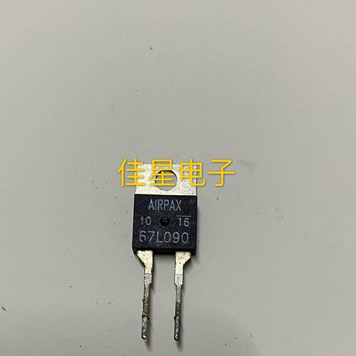 原装拆机二极管 67L090 测好可直拍