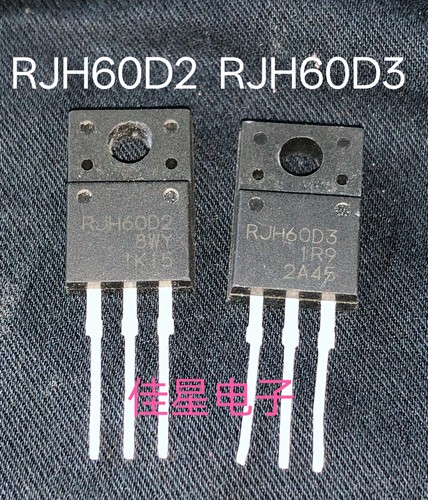原装进口拆机 RJH60D3 RJH60D2 变频器常用IGBT功率管 测量好现货