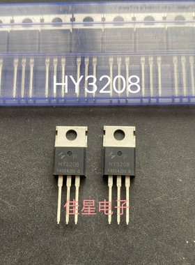HY3208 HY3208P 120A80V 原装全新电动车控制器 常用场效应管
