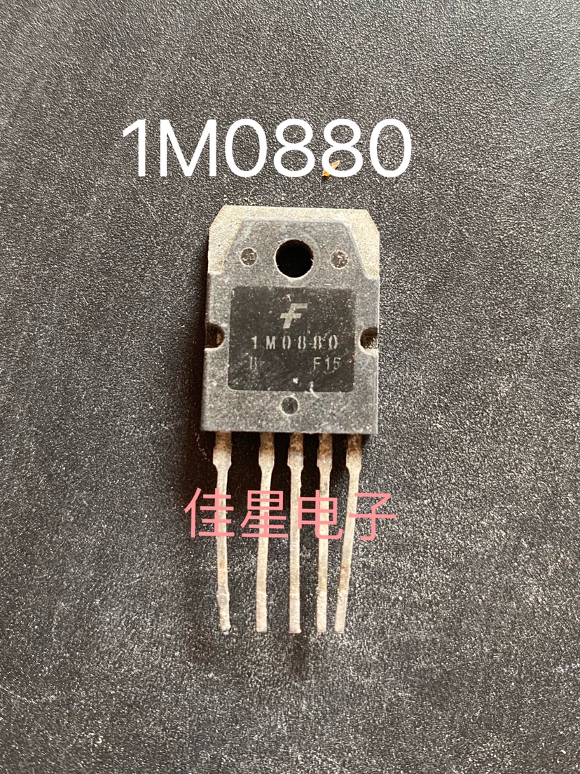 原装进口拆机 KA1M0880 电源稳压IC芯片交流/直流转换器  测试好