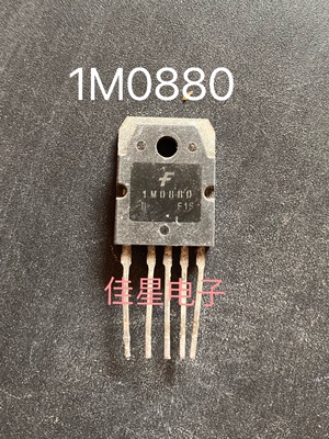 原装进口拆机 KA1M0880 电源稳压IC芯片交流/直流转换器  测试好