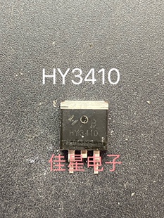 MOS场效应管 HY3410B 贴片TO-263 100V140A 原装拆机 HY3410P