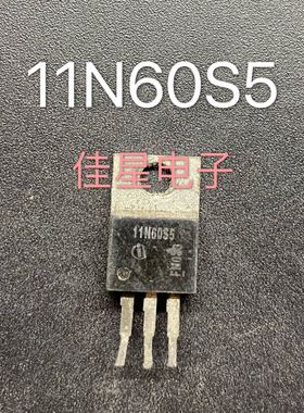 11N60C3 11N60S5 11N60CFD原装进口拆机场效应三极管