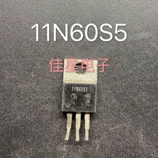 11N60C3 11N60S5 11N60CFD原装进口拆机场效应三极管