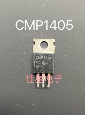 CMP1405 原装原字拆机进口现货TO-220 MOS场效应管 55V 140A
