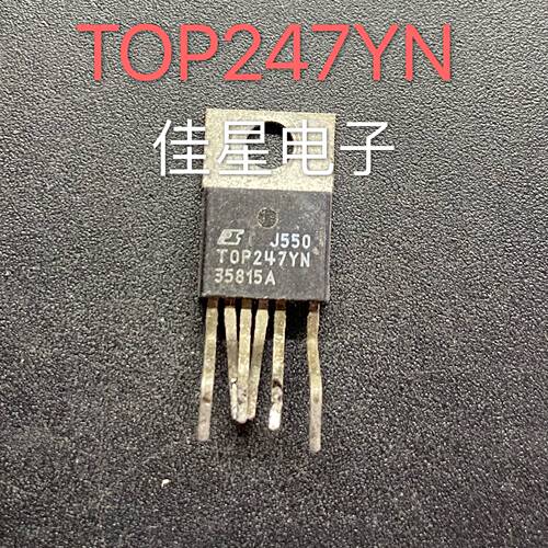原装拆机TOP247YN TOP247Y 液晶电源管理IC芯片 集成电路