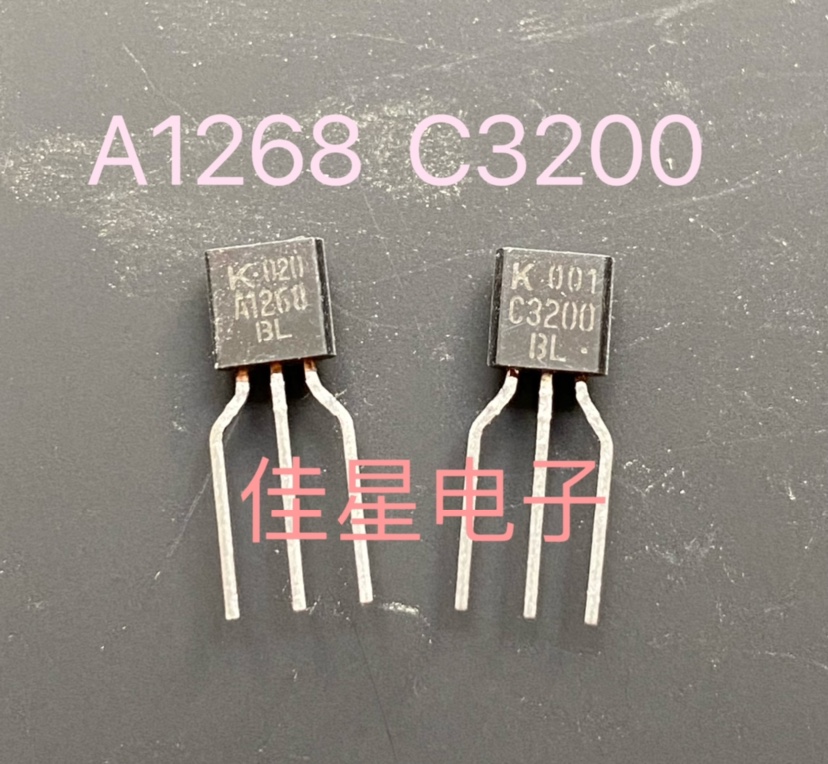 KTA1268 KTC3200 BL档代2SA970/2SC2240全新原装韩国KEC-封面