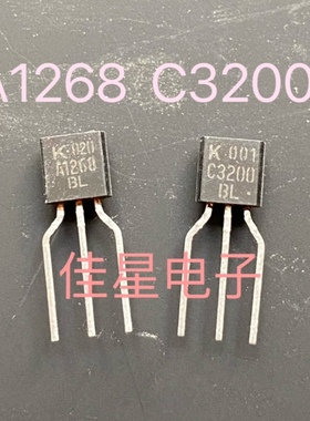KTA1268 KTC3200 BL档 代2SA970/2SC2240 全新原装韩国KEC