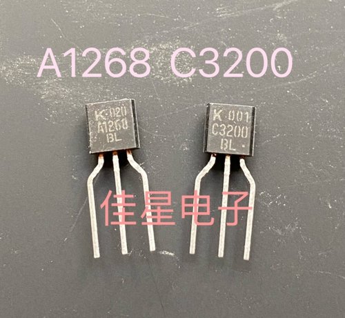 KTA1268 KTC3200 BL档 代2SA970/2SC2240 全新原装韩国KEC