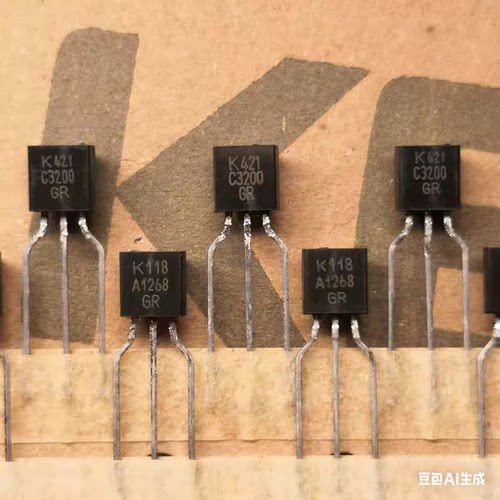 KEC KTA1268 KTC3200 GR档 一对/单个 正品铜脚 代2SA970/2SC2240