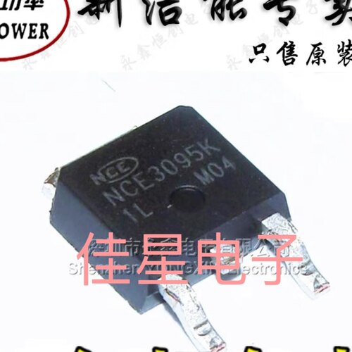 原装新洁能 NCE3095K 场效应管 MOSFET-N 30V 95A 贴片TO-252