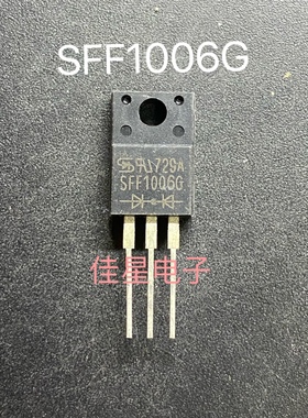 全新快恢复二极管 SFF1006G 10A 400V 塑封TO-220 进口原装