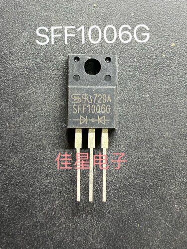 全新快恢复二极管 SFF1006G 10A 400V 塑封TO-220 进口原装