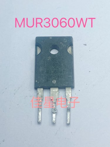 MUR3060WT 原装拆机TO-247 600V 30A 快恢复二极管 可直拍