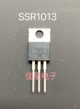 原装全新 SSR1013L 三极管