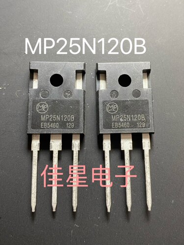 MP25N120B 25N120 25A 1200V IGBT电焊机用 TO-247 全新进口现货