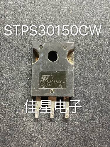进口拆机STPS30150CW ST30150 30CPQ150肖特基二极管30A150V