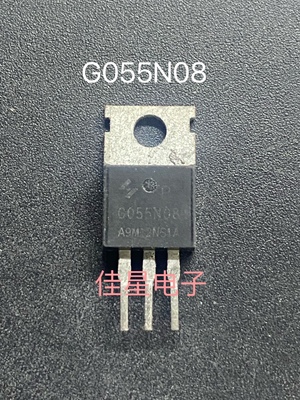 G055N08 HYG055N08P G053N10 MOS管/场效应管 原装拆机