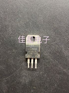 原装拆机进口 STP140NF55  140N55 场效应管 控制器三极管 可直拍