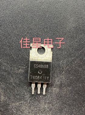 原装拆机场效应 CS48N88 控制器三极管 测好发货 48N88