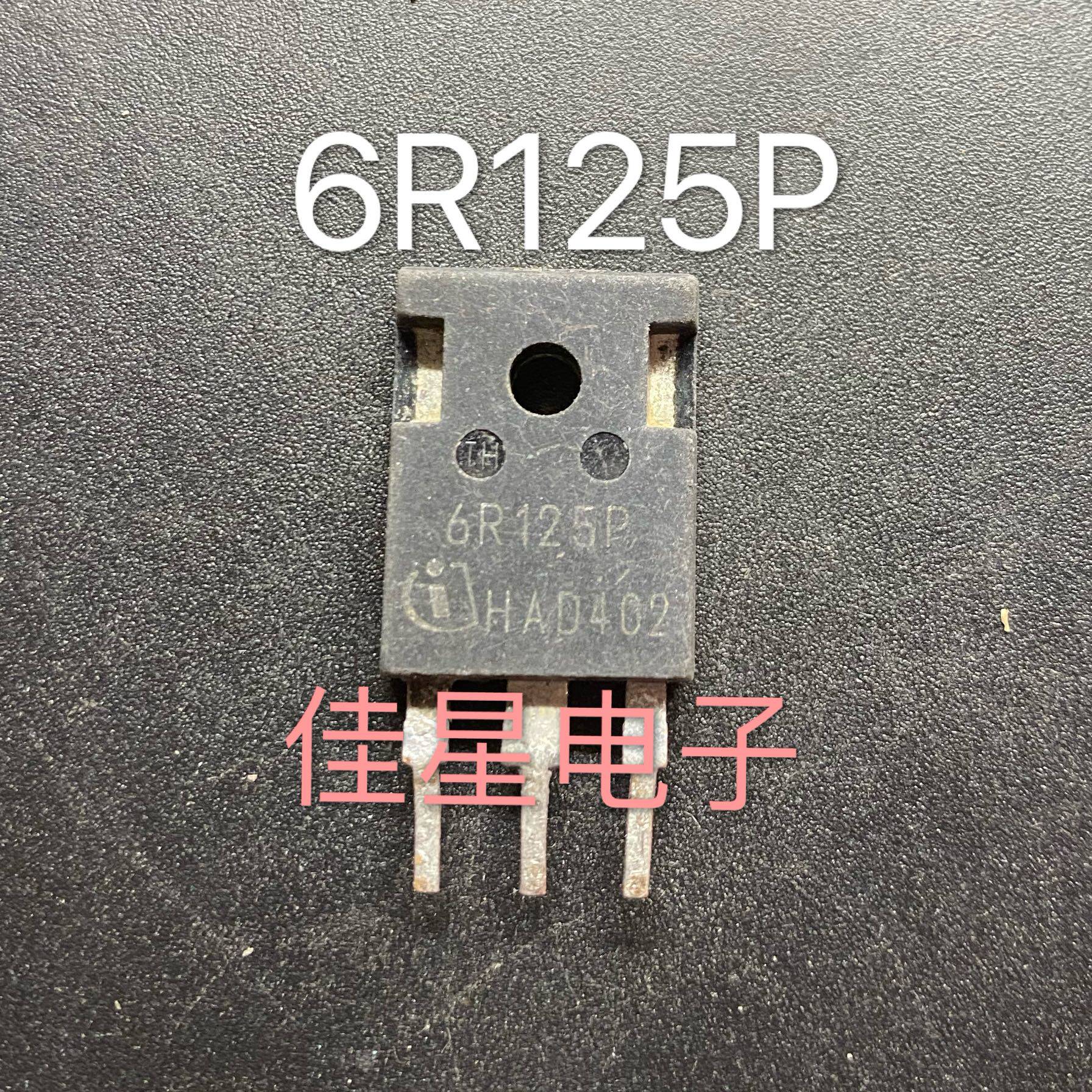 6R125C6  6R125P  6R125C  25A650V 原装进口拆机 MOS场效应管