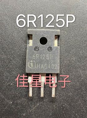 6R125C6  6R125P  6R125C  25A650V 原装进口拆机 MOS场效应管