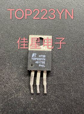 原装原字进口拆机 TOP223Y TOP223YN 液晶电源管理芯片 可直拍