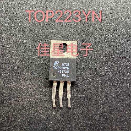原装原字进口拆机 TOP223Y TOP223YN 液晶电源管理芯片 可直拍