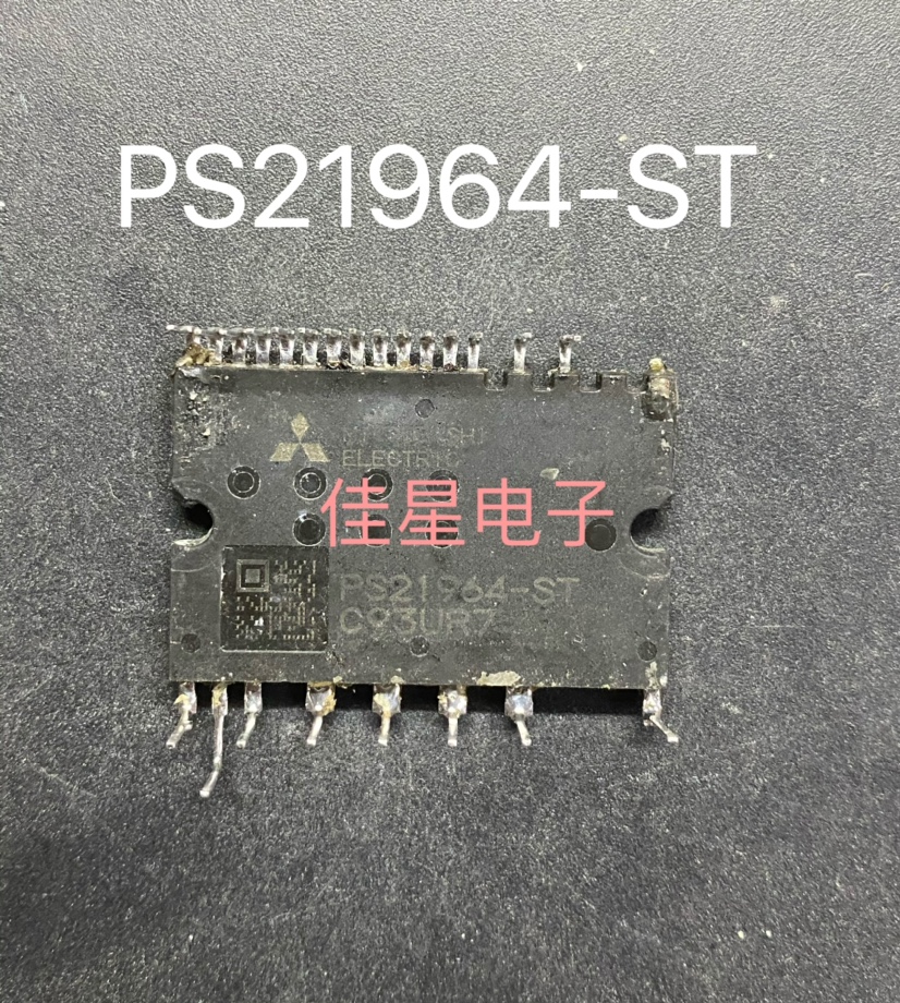 PS21965-ST PS21964-ST PS219A3-ST PS219A4 原厂拆机 测好可直拍