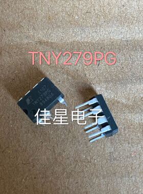 电源芯片TNY279PN{原装拆机}测好 279PN 品质保证 可直拍
